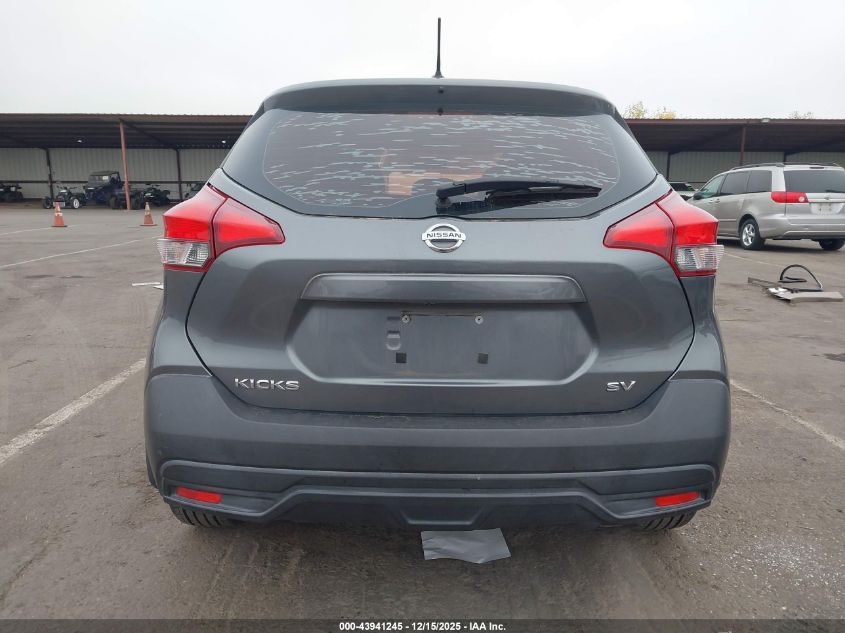 2019 Nissan Kicks Sv VIN: 3N1CP5CU1KL558792 Lot: 43941245