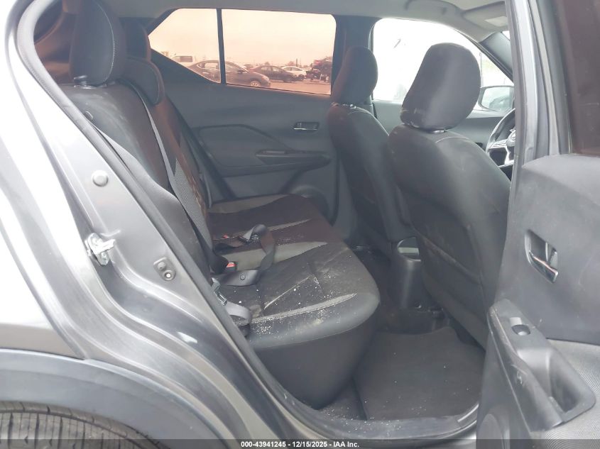 2019 Nissan Kicks Sv VIN: 3N1CP5CU1KL558792 Lot: 43941245