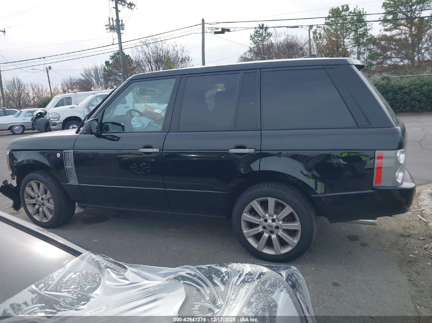 2008 Land Rover Range Rover Supercharged VIN: SALMF13478A265193 Lot: 43941274