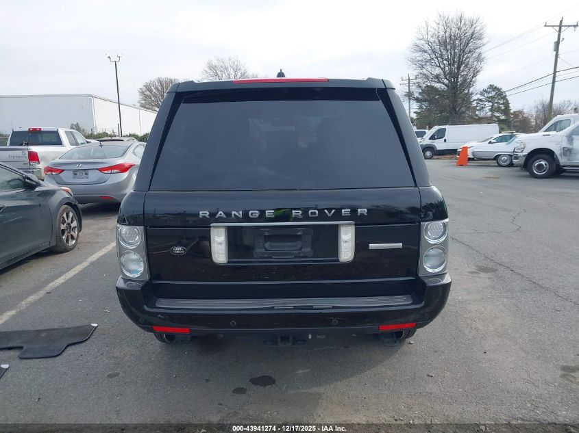 2008 Land Rover Range Rover Supercharged VIN: SALMF13478A265193 Lot: 43941274