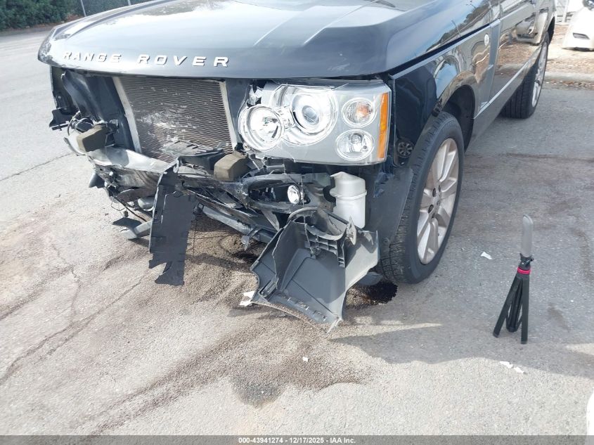 2008 Land Rover Range Rover Supercharged VIN: SALMF13478A265193 Lot: 43941274