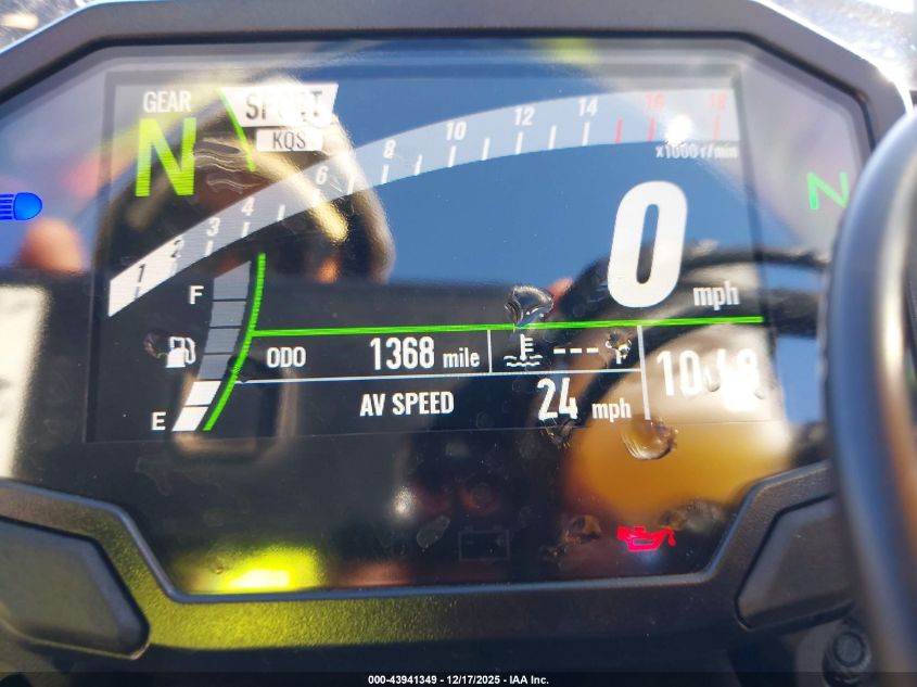 2026 Kawasaki Zx636 K VIN: JKBZXJK16TA014522 Lot: 43941349