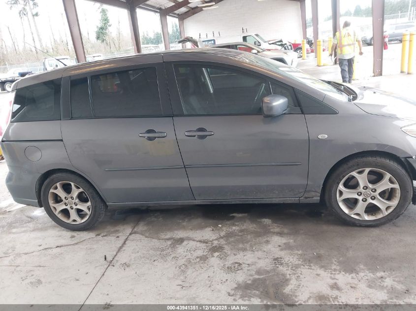 2009 Mazda Mazda5 Sport VIN: JM1CR29L690330458 Lot: 43941351
