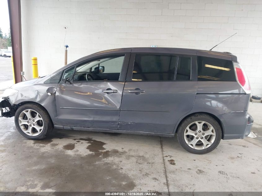 2009 Mazda Mazda5 Sport VIN: JM1CR29L690330458 Lot: 43941351