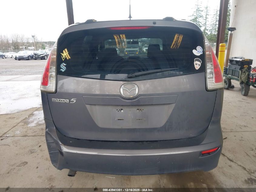 2009 Mazda Mazda5 Sport VIN: JM1CR29L690330458 Lot: 43941351