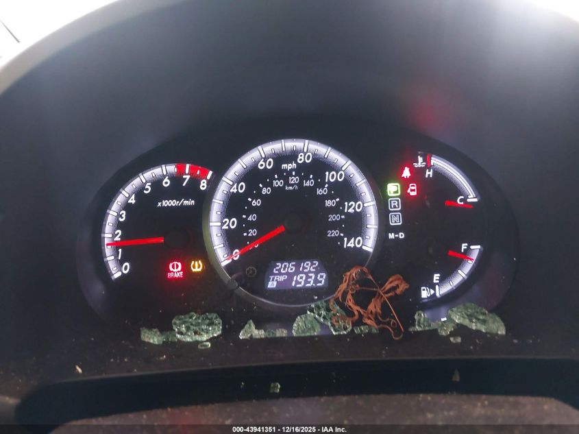 2009 Mazda Mazda5 Sport VIN: JM1CR29L690330458 Lot: 43941351