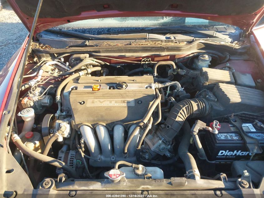 2007 Honda Accord 2.4 Ex VIN: 1HGCM568X7A188608 Lot: 43941390