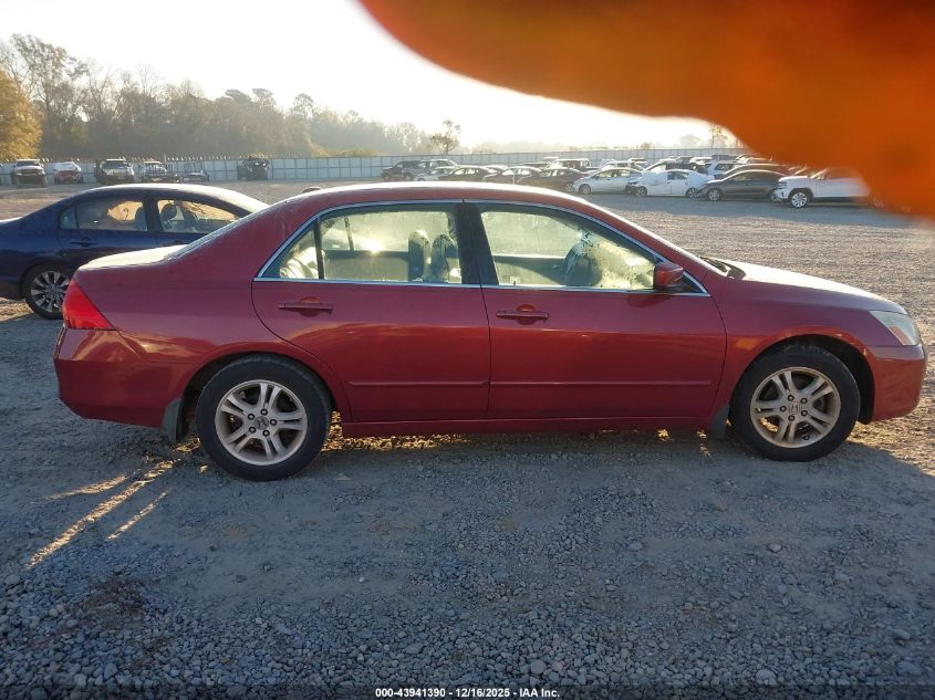 2007 Honda Accord 2.4 Ex VIN: 1HGCM568X7A188608 Lot: 43941390