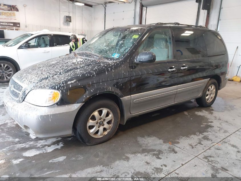 KNDUP132856700353 2005 KIA SEDONA photo no. 2