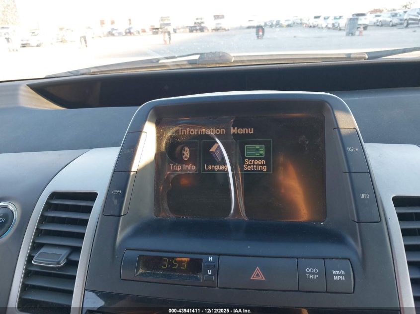 2005 Toyota Prius VIN: JTDKB20U853090988 Lot: 43941411