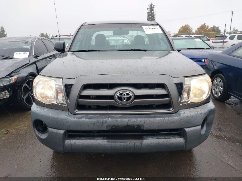 2009 Toyota Tacoma VIN: 5TETX22N89Z632478 Lot: 43941466