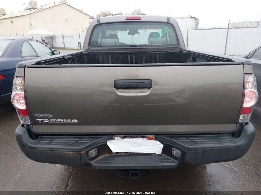 2009 Toyota Tacoma VIN: 5TETX22N89Z632478 Lot: 43941466