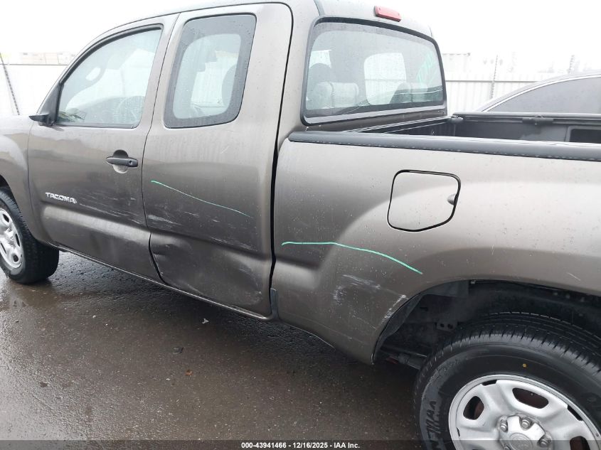 2009 Toyota Tacoma VIN: 5TETX22N89Z632478 Lot: 43941466