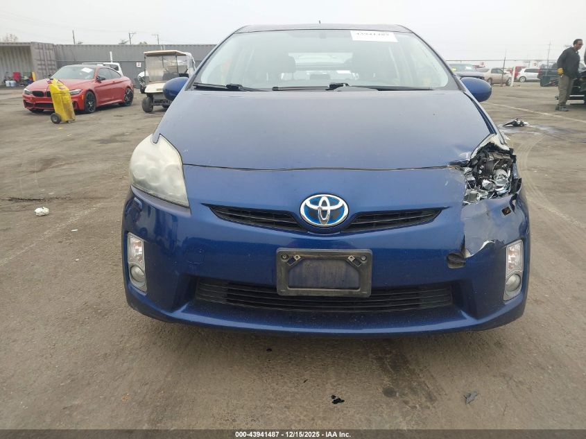 2010 Toyota Prius V VIN: JTDKN3DU9A5200162 Lot: 43941487