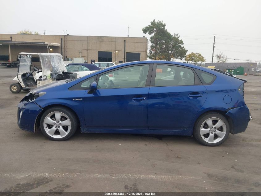 2010 Toyota Prius V VIN: JTDKN3DU9A5200162 Lot: 43941487