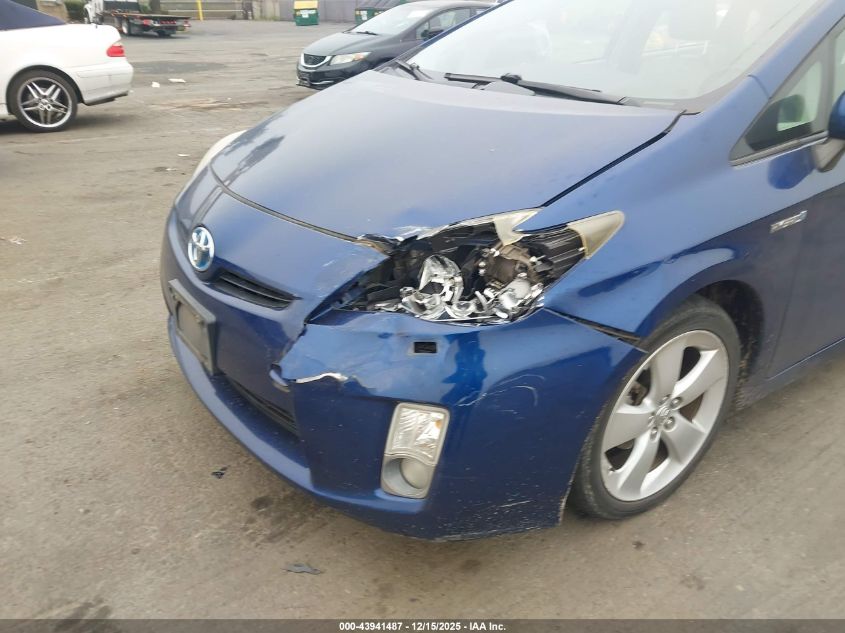 2010 Toyota Prius V VIN: JTDKN3DU9A5200162 Lot: 43941487