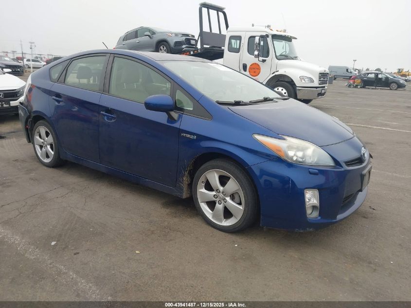 TOYOTA PRIUS V