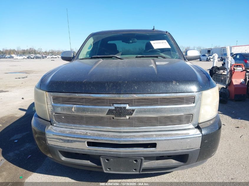 2010 Chevrolet Silverado 1500 Ls VIN: 3GCRCREA5AG260931 Lot: 43941494