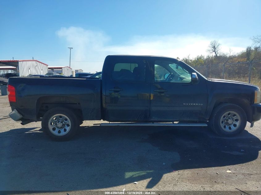 2010 Chevrolet Silverado 1500 Ls VIN: 3GCRCREA5AG260931 Lot: 43941494