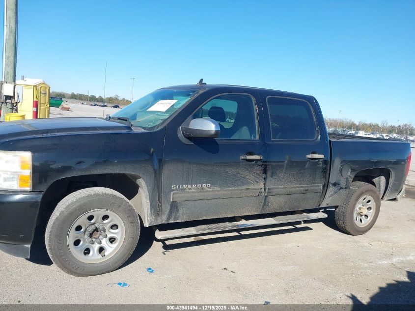 2010 Chevrolet Silverado 1500 Ls VIN: 3GCRCREA5AG260931 Lot: 43941494