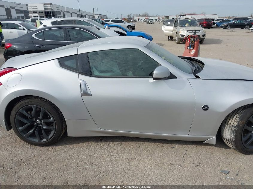 2016 Nissan 370Z Nismo/Nismo Tech/Sport/Sport Tech/Touring VIN: JN1AZ4EHXGM933443 Lot: 43941546