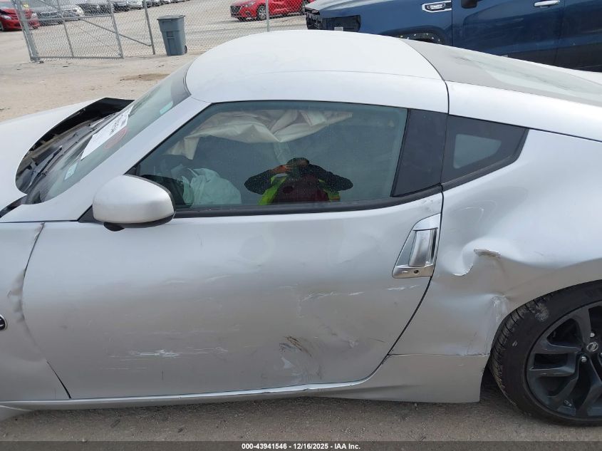 2016 Nissan 370Z Nismo/Nismo Tech/Sport/Sport Tech/Touring VIN: JN1AZ4EHXGM933443 Lot: 43941546