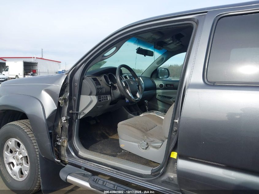 2014 Toyota Tacoma Base V6 VIN: 3TMLU4EN1EM162480 Lot: 43941602