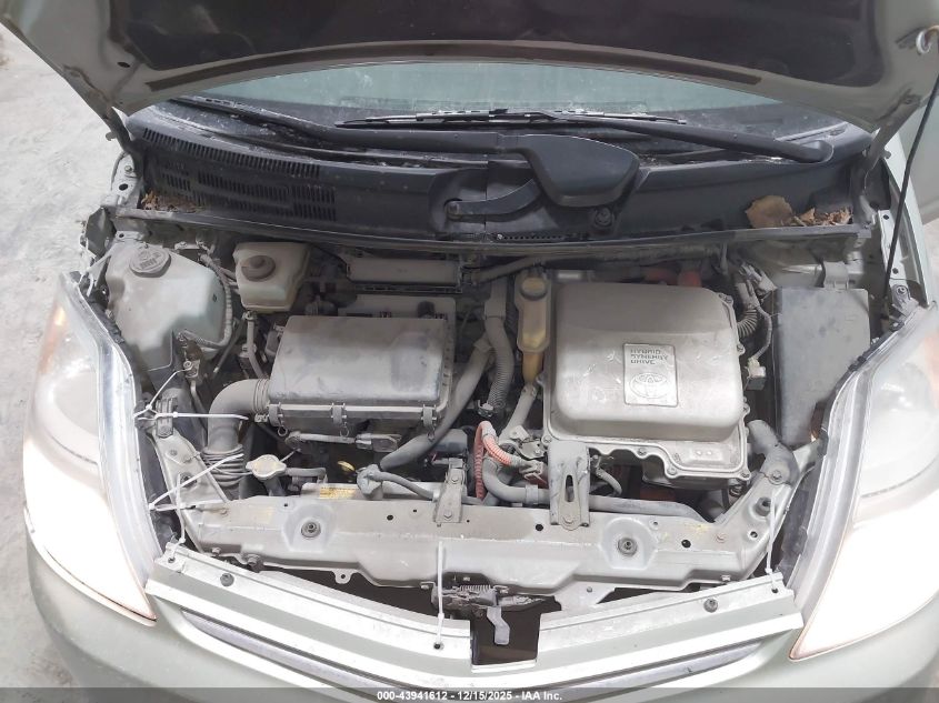 2008 Toyota Prius VIN: JTDKB20U583452781 Lot: 43941612