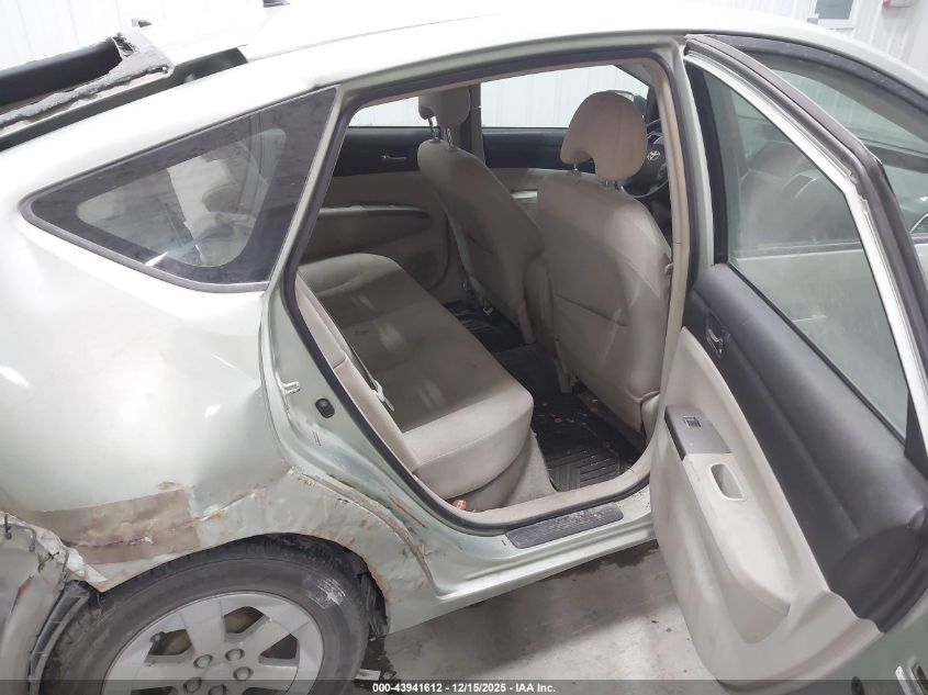 2008 Toyota Prius VIN: JTDKB20U583452781 Lot: 43941612