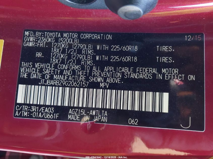 2016 Lexus Nx 200T VIN: JTJBARBZ9G2062157 Lot: 43941642