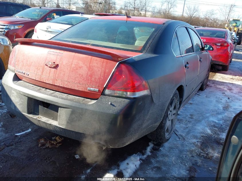 2012 Chevrolet Impala Lt VIN: 2G1WG5E31C1118257 Lot: 43941722