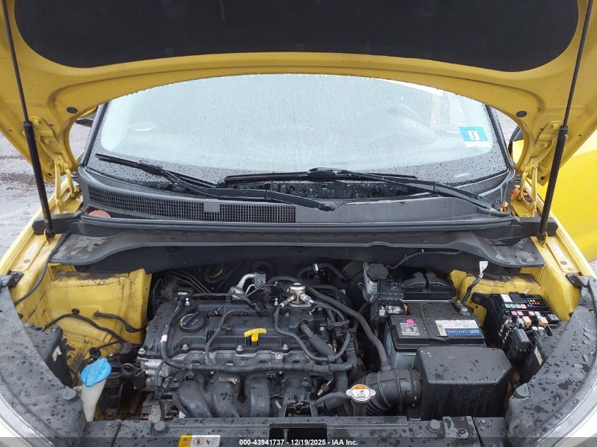 2014 Kia Soul + VIN: KNDJP3A57E7008591 Lot: 43941737