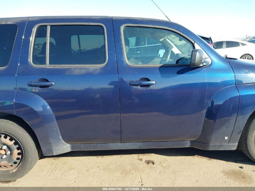 2008 Chevrolet Hhr Ls VIN: 3GNCA13D385667641 Lot: 43941782