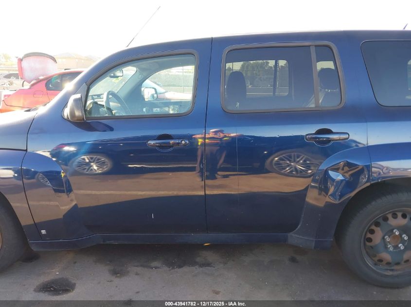 2008 Chevrolet Hhr Ls VIN: 3GNCA13D385667641 Lot: 43941782