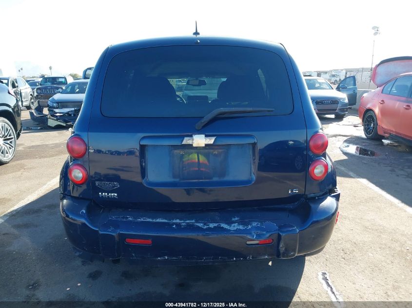 2008 Chevrolet Hhr Ls VIN: 3GNCA13D385667641 Lot: 43941782