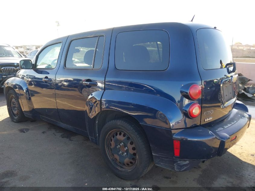2008 Chevrolet Hhr Ls VIN: 3GNCA13D385667641 Lot: 43941782