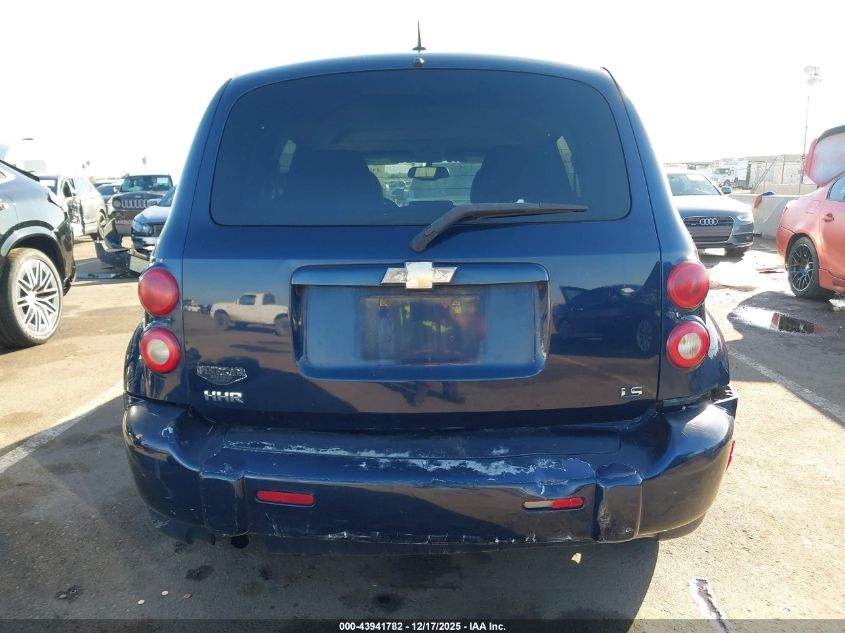 2008 Chevrolet Hhr Ls VIN: 3GNCA13D385667641 Lot: 43941782