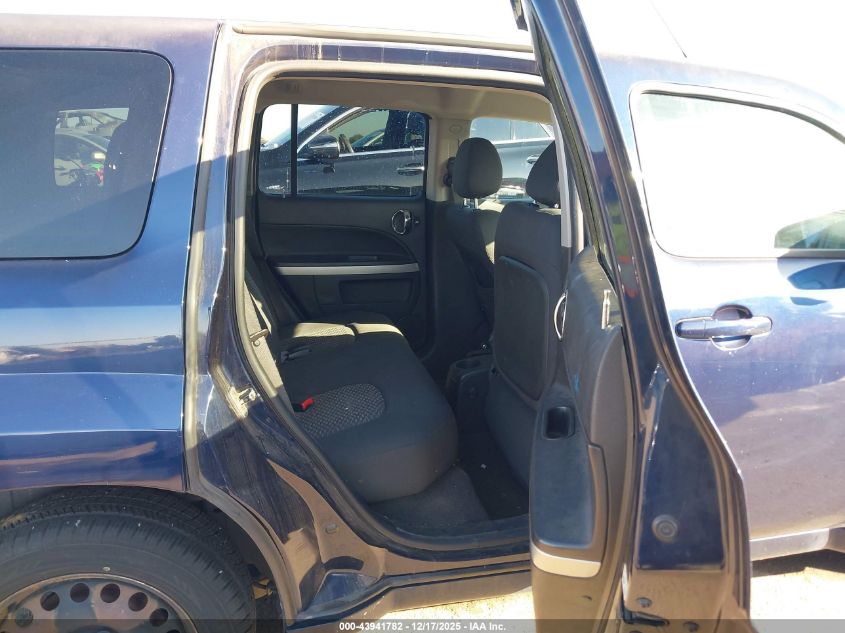 2008 Chevrolet Hhr Ls VIN: 3GNCA13D385667641 Lot: 43941782