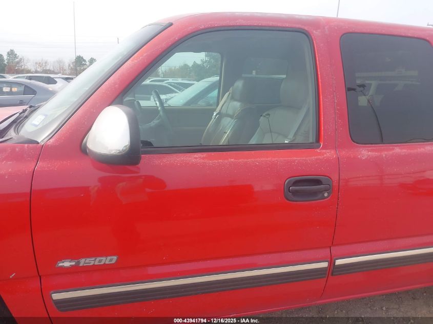 1999 Chevrolet Silverado 1500 Ls VIN: 2GCEK19T0X1283646 Lot: 43941794