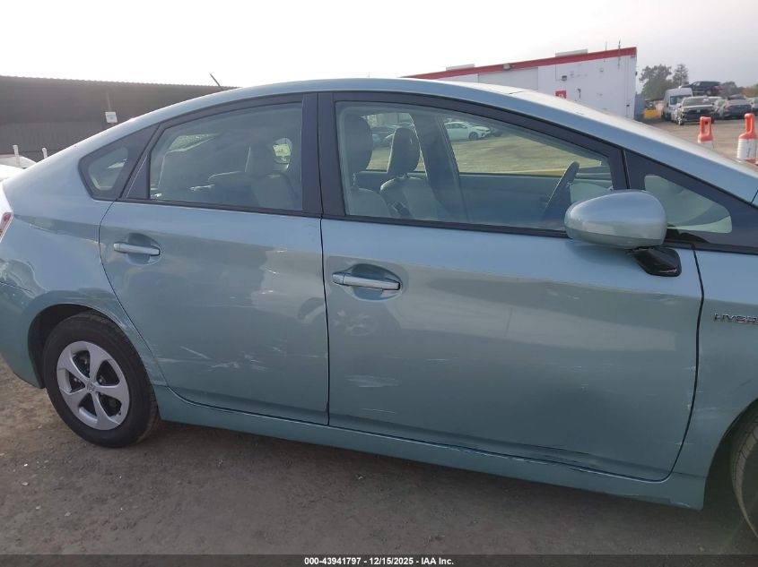 2013 Toyota Prius Four VIN: JTDKN3DU8D5688783 Lot: 43941797