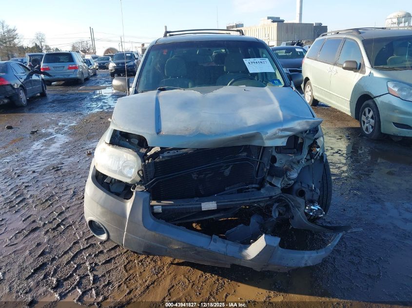 2005 Ford Escape Xlt VIN: 1FMYU93185KA31942 Lot: 43941827