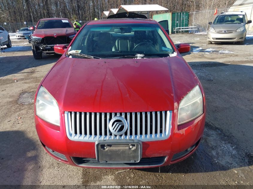 2008 Mercury Milan V6 Premier VIN: 3MEHM02158R650398 Lot: 43941828