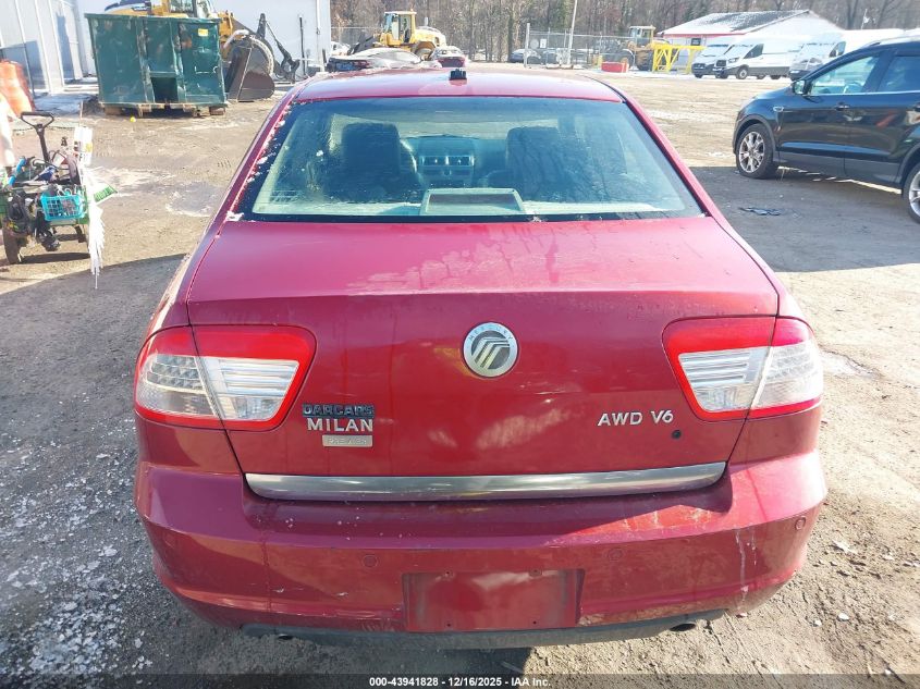 2008 Mercury Milan V6 Premier VIN: 3MEHM02158R650398 Lot: 43941828