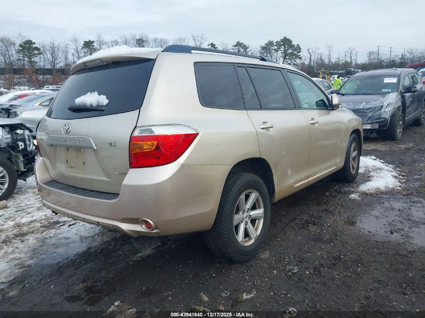 2008 Toyota Highlander VIN: JTEES41A782105371 Lot: 43941840