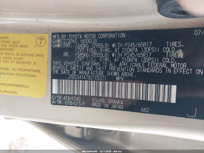 2008 Toyota Highlander VIN: JTEES41A782105371 Lot: 43941840