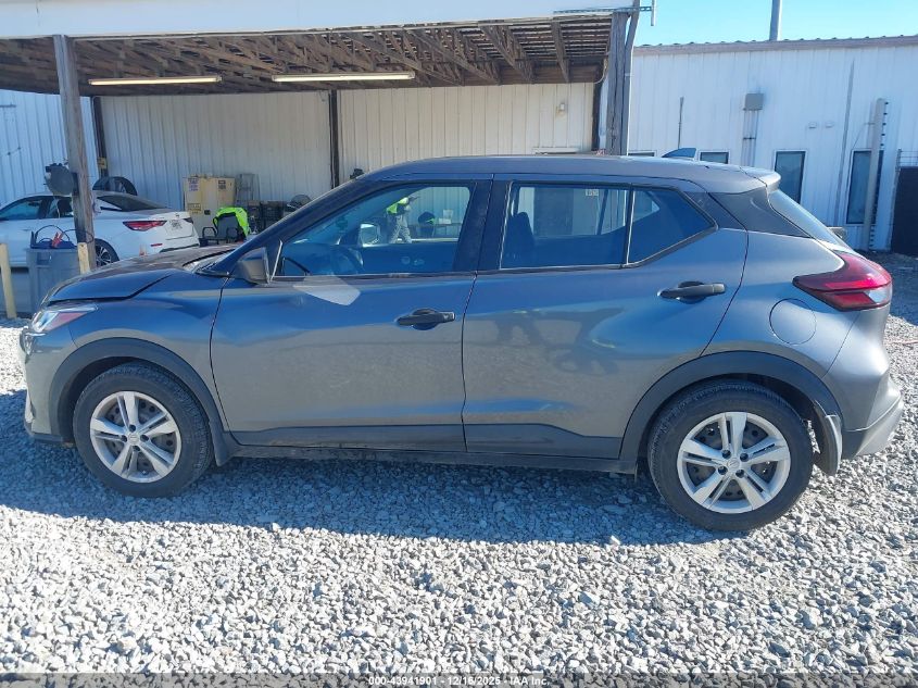 2023 Nissan Kicks S Xtronic Cvt VIN: 3N1CP5BVXPL513898 Lot: 43941901