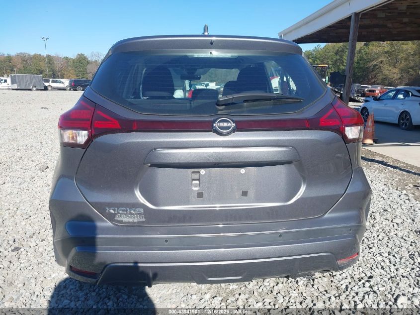 2023 Nissan Kicks S Xtronic Cvt VIN: 3N1CP5BVXPL513898 Lot: 43941901