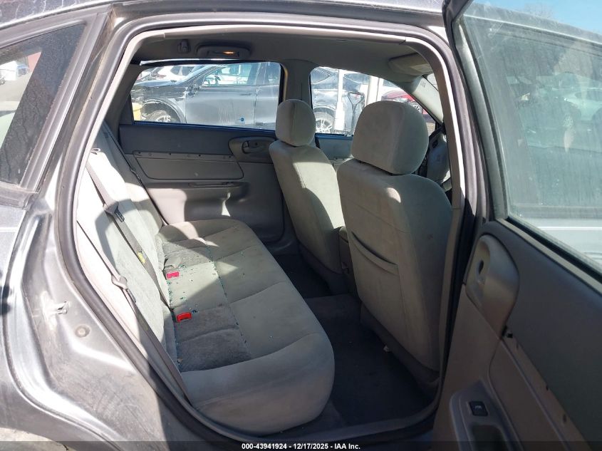 2005 Chevrolet Impala Ls VIN: 2G1WH52KX59334945 Lot: 43941924