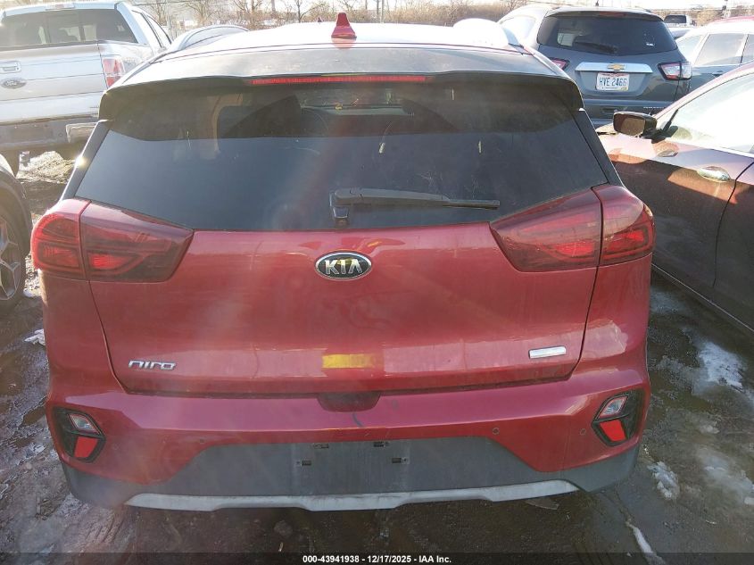 2020 Kia Niro Plug-In Hybrid Ex Premium VIN: KNDCC3LD2L5386982 Lot: 43941938