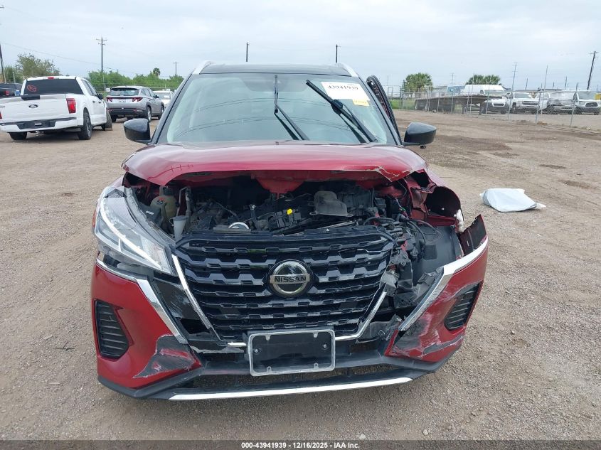 2021 Nissan Kicks Sv Xtronic Cvt VIN: 3N1CP5CV5ML559634 Lot: 43941939